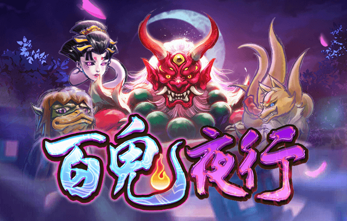 新奥门彩官方网站截图1